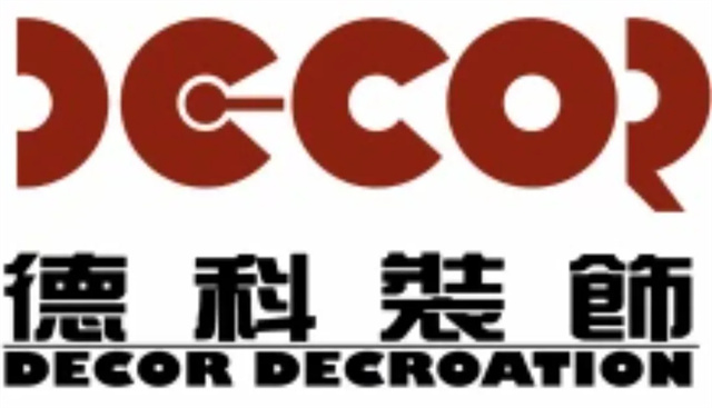 廣州辦公室裝修公裝網(wǎng)站哪個(gè)好？優(yōu)選排名前五的辦公室設(shè)計(jì)平臺(tái)！