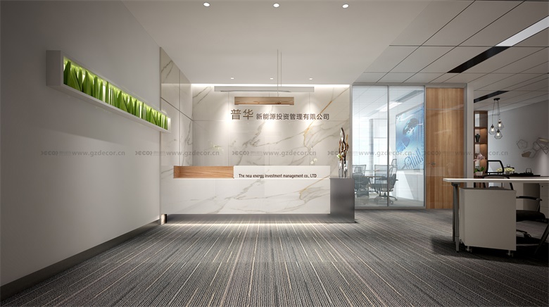 如何在廣州辦公室設計中考慮到員工的工作隱私和個人空間？