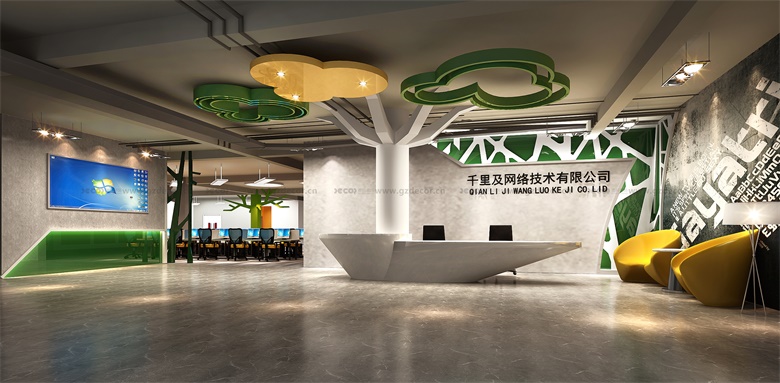 封閉式辦公室裝修中，如何考慮員工的舒適度？