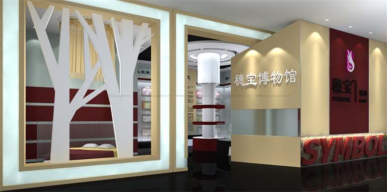 辦公室裝修預(yù)算如何做？