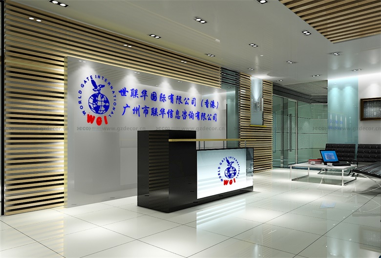 封閉式辦公室裝修中，如何設(shè)計(jì)合適的辦公室標(biāo)識和指示牌