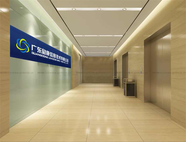 封閉式辦公室設(shè)計(jì)中，如何合理利用空間