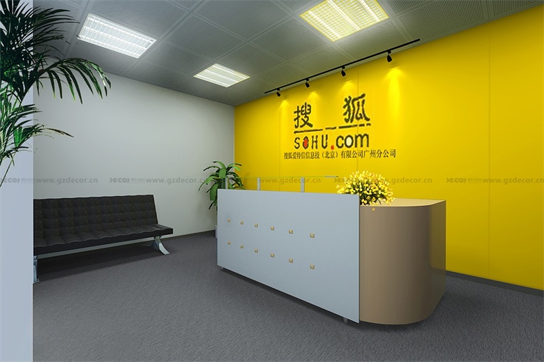 半開放式辦公室設(shè)計中的綠色植物和自然元素如何應(yīng)用？