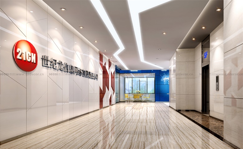 如何選擇適合普通辦公室裝修的窗戶和玻璃幕墻？