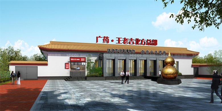 在企業(yè)展廳裝修中，如何合理利用展示面積和展位配置？