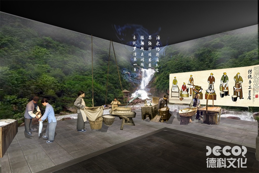 如何在企業(yè)展廳設計中設置引人入勝的展示動畫？