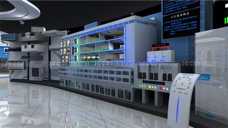 企業(yè)展廳裝修如何設(shè)計(jì)一個(gè)符合展品特點(diǎn)的展示墻或展示架？