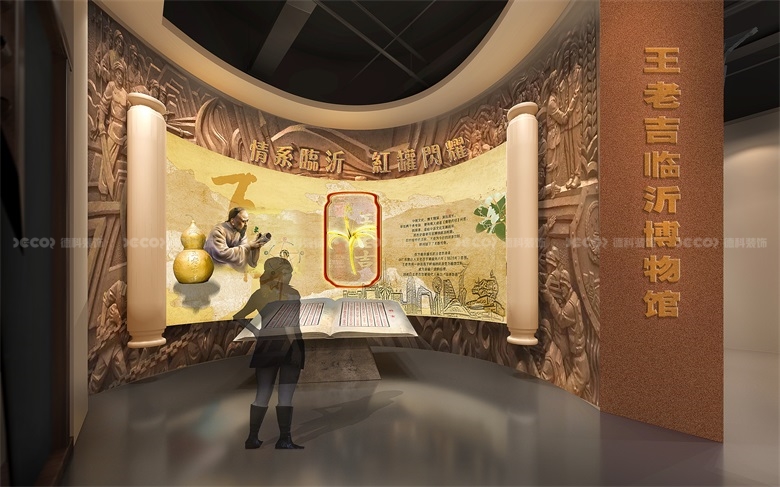 企業(yè)展廳裝修中如何優(yōu)化參觀動線？