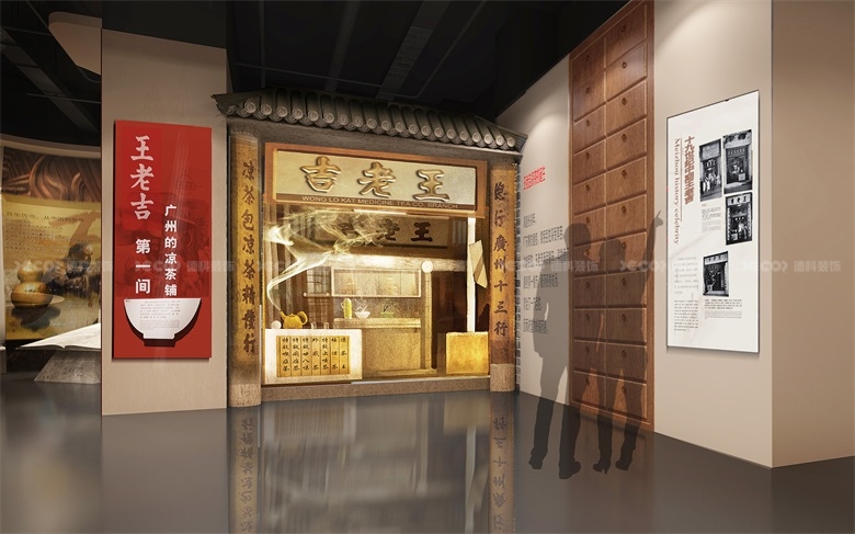 企業(yè)館設計中如何處理展示信息的可讀性和易理解性？