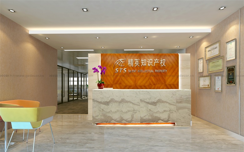 高科技辦公室裝修如何改善空氣質(zhì)量？