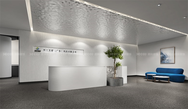 如何通過寫字樓裝修提升建筑的整體能效等級？