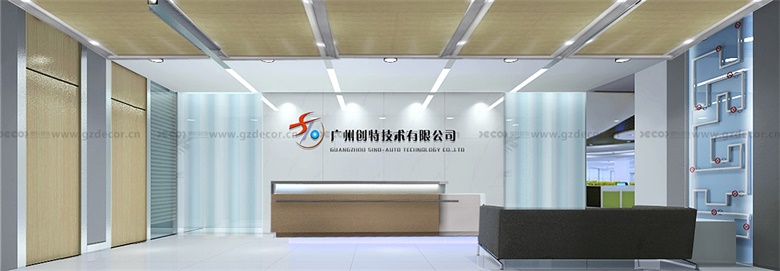 辦公室裝修中如何節(jié)省環(huán)保成本？