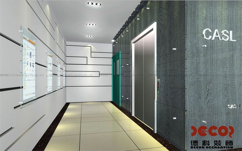 核心區(qū)辦公室裝修如何兼顧實用性與美觀性？ ?