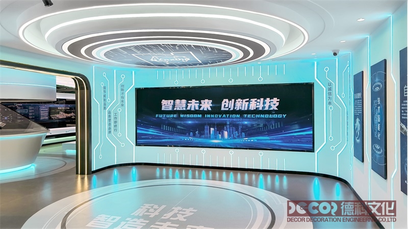 企業(yè)展廳設(shè)計(jì)如何利用空間營造不同氛圍？