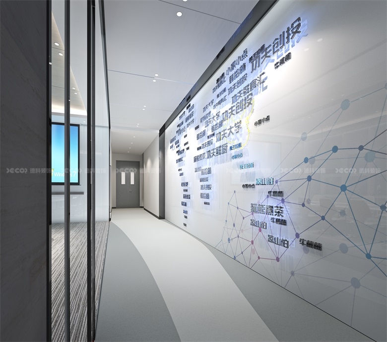 經(jīng)濟型寫字樓裝修如何自己設(shè)計省錢？