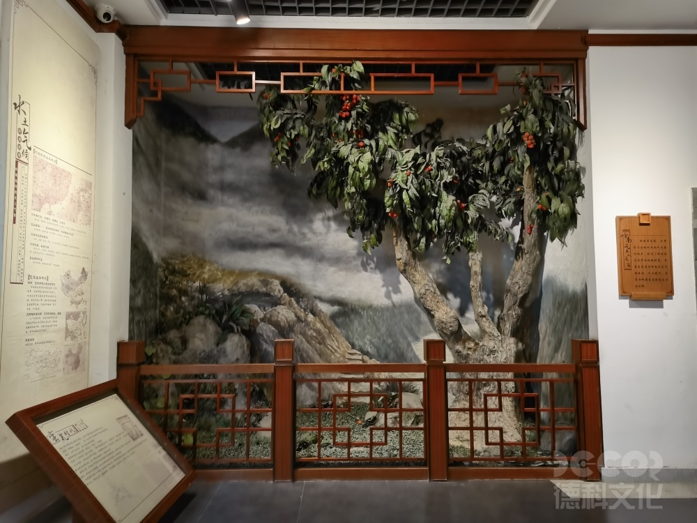 復(fù)古文化館展館裝修的音效設(shè)計(jì)應(yīng)如何實(shí)施？