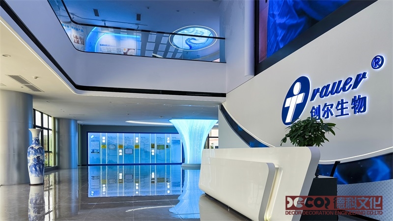 企業(yè)展廳設(shè)計中的防火材料選擇標(biāo)準(zhǔn)