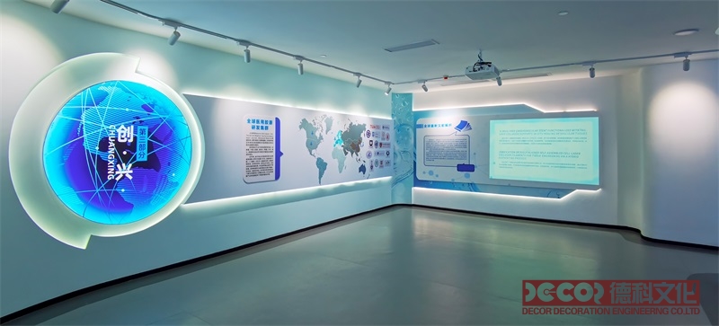 企業(yè)展廳設(shè)計應(yīng)該投入多少預(yù)算比較合理？