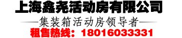 辦公室設(shè)計(jì)